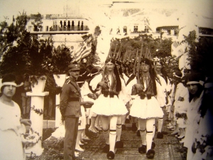 Οι Έλληνες αποβιβάζονται στη Σμύρνη.  Μάιος 1919 και μέχρι τη  Συνθήκη των Σεβρών (28/7 -10/8 1920)