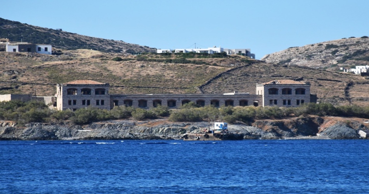 Λαζαρέτα Σύρου. Από την ιστοσελίδα του ΟΜΙΛΩ